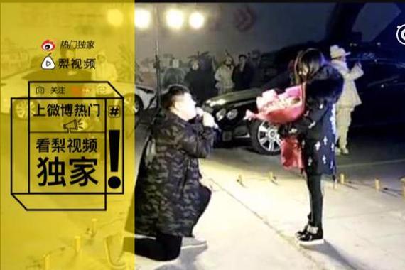 小伙用无人机吊钻戒求婚，还送保时捷和敞篷MINI