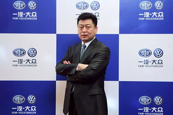 一汽-大众二级经理竞聘完成 大众、奥迪多人调岗