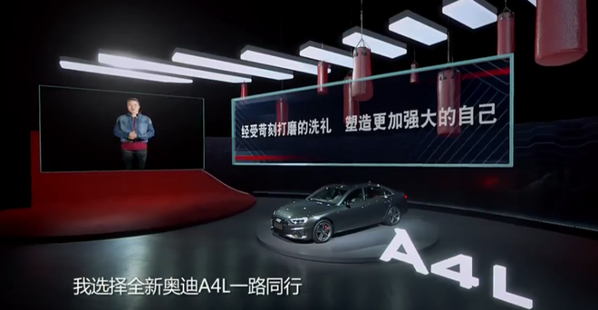 全新奥迪A4L 强大源自何处？