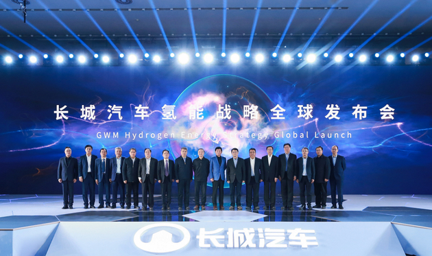 造芯片 放卫星? 中国车企硬核操作年度盘点