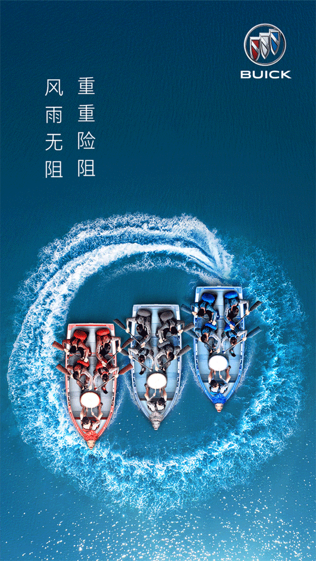 端午节特辑 | “粽”情端午,玩转创意表达