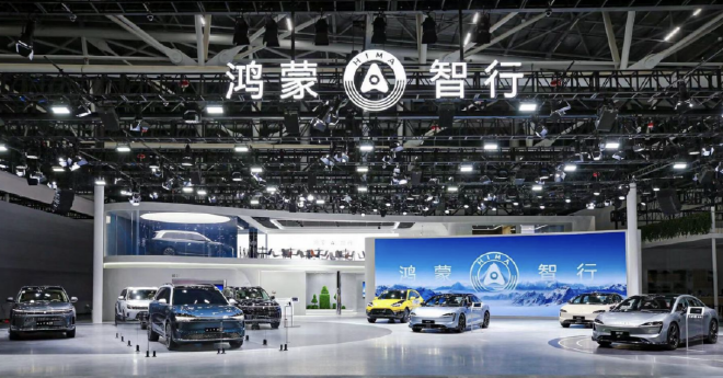 2023车市年终盘点 价格战贯穿全年 华小魅闯入造车圈