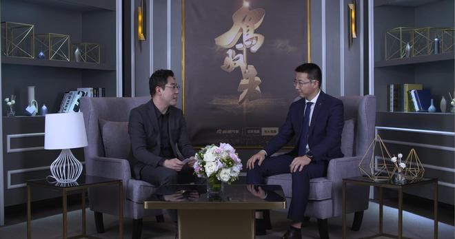 驾驭者第九期|李广涛:东风标致迎品牌价值提升年