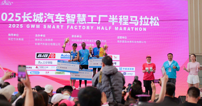 陪妈妈跑 向爱出发