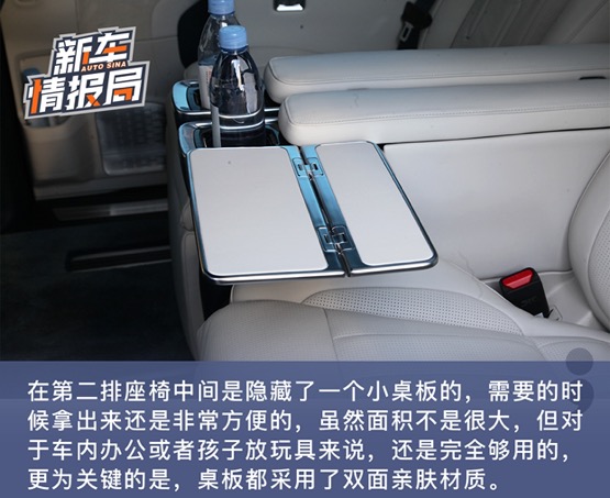 一起看极氪009 如何引领豪华MPV步入智能电动化