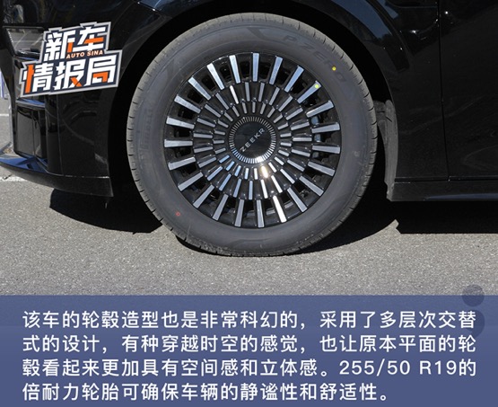 一起看极氪009 如何引领豪华MPV步入智能电动化
