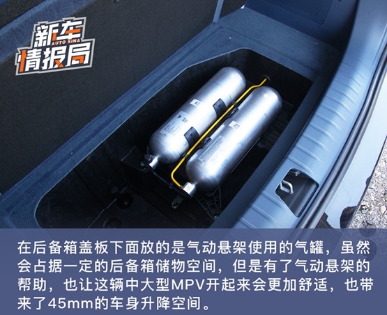 一起看极氪009 如何引领豪华MPV步入智能电动化