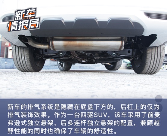 脱胎换骨迎新颜 实拍广汽三菱全新欧蓝德