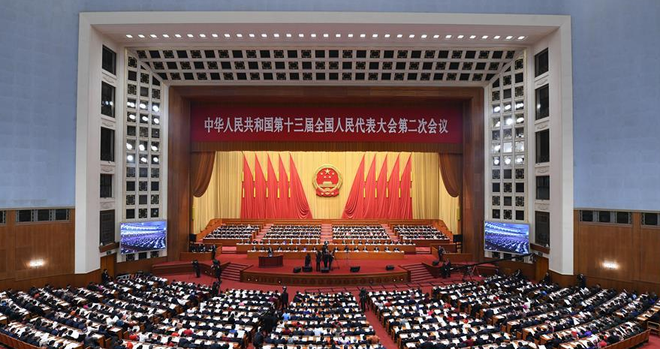 两会|划重点!2019政府工作报告中与汽车相关的那些事