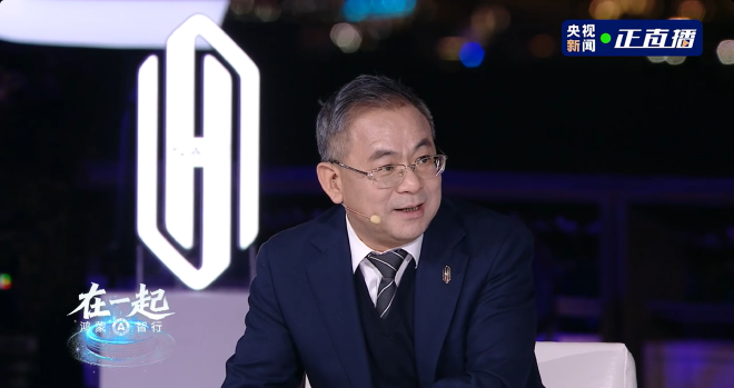 王晓秋 上海汽车集团股份有限公司 党委书记 董事长