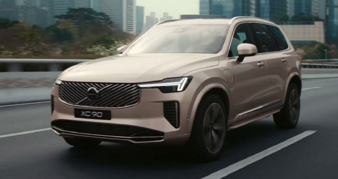 全新沃尔沃XC90上市 售价47.9-67.9万元