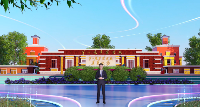 “元宇宙”里 红旗办了一场新能源美学发布会