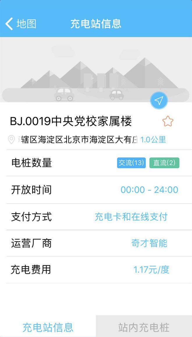 豪华品牌标准制造 理想ONE属实真香?