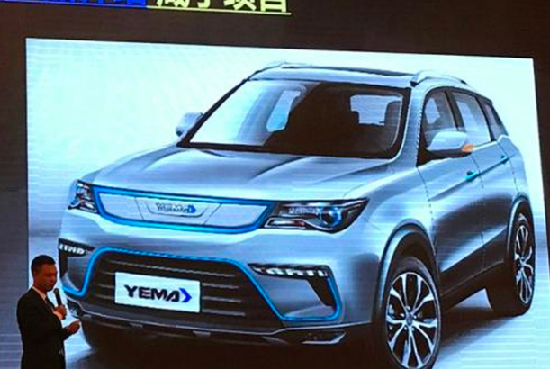 野马全新小型SUV下月底发布 16万元起售