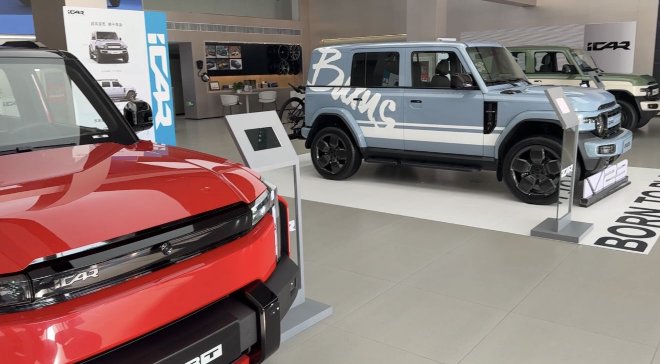 iCAR V23流单率竟达8成? 实地探访iCAR 4S店