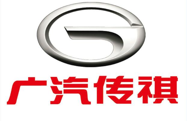 定位7座MPV 广汽传祺GM6将于1月2日上市