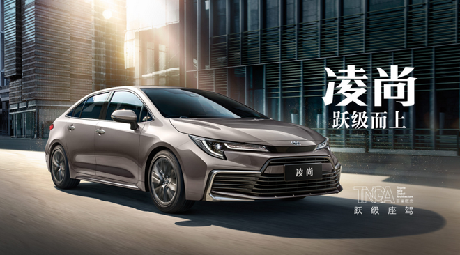 广汽丰田7月销量75130台 赛那即将实车亮相