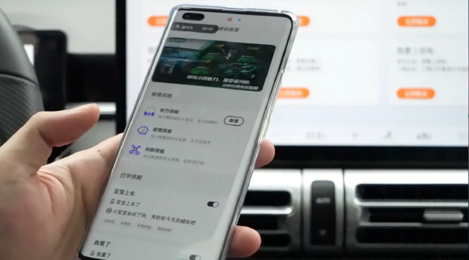 1000m记忆泊车,1711km极限续航,传祺影酷“王炸”