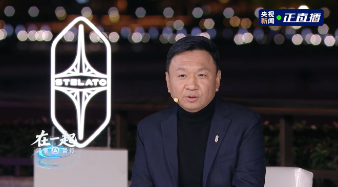 张建勇 北京汽车集团有限公司党委书记 董事长