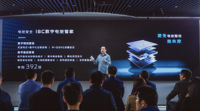 纯电增程与氢能 “长安深蓝”将从技术开始