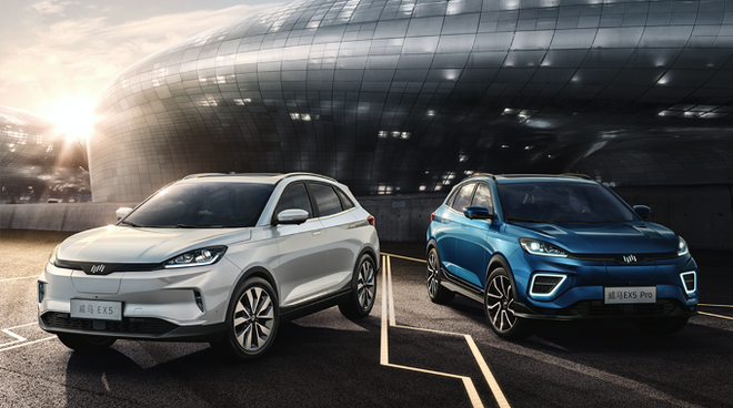 威马汽车发布智选官方认证二手车品牌,将为用户带来高品质、标准化新能源二手车购车服务