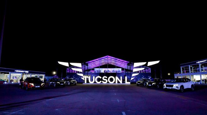 第五代途胜L领衔 “现代嘉年华”2.0落地京城