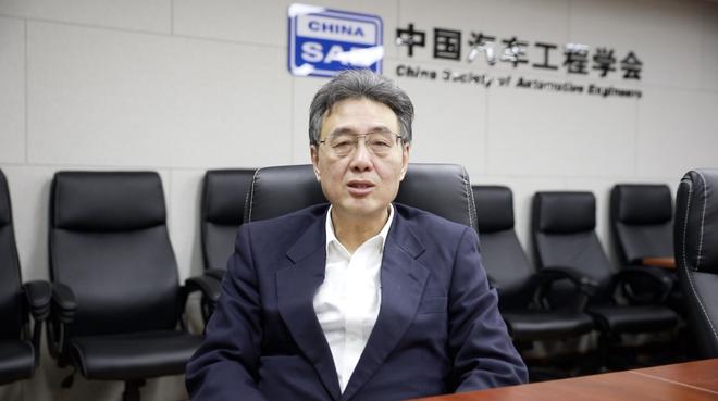 中国汽车工程学会副秘书长闫建来 中国汽车工程学会副秘书长闫建来