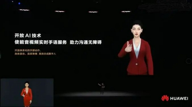 智能座舱=多屏幕?高通/华为/谷歌表示不同意