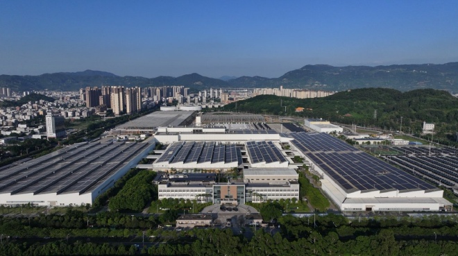 奔驰第13届中国可持续发展对话会开启