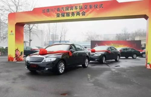 大V看两会|凌然:车企以消费者为中心谋求发展更重要