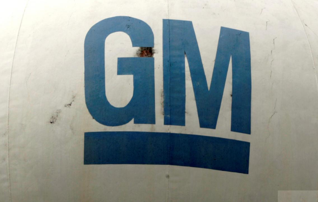 通用巴西:扭亏为盈艰难 每个人都需做出牺牲