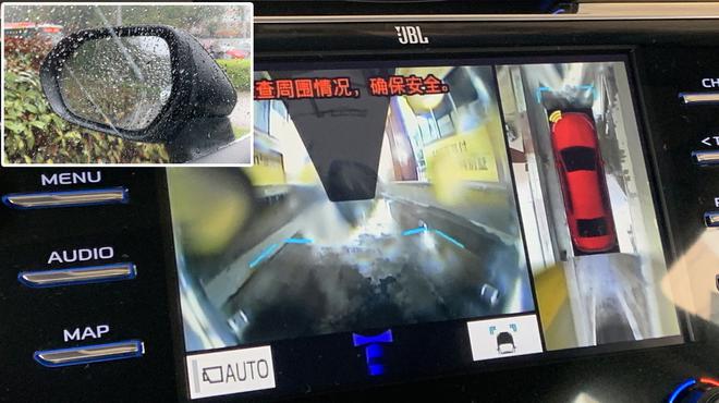 PVM全景监控系统即使受到雨水的影响,还是能清晰显示周边环境