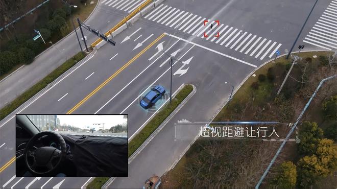 华人运通推出车路协同自动驾驶智能化城市道路