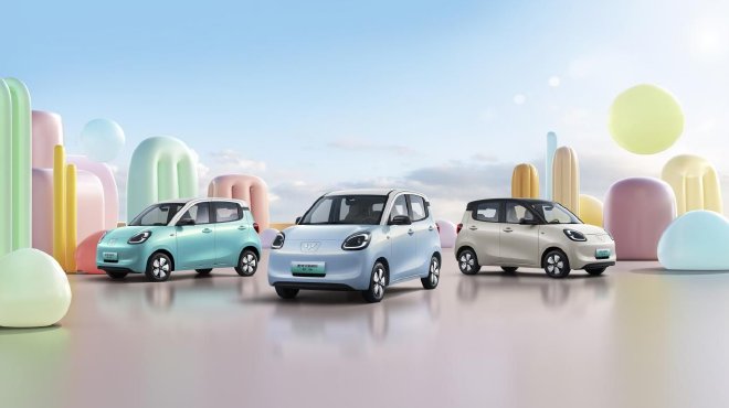 CLTC续航205km 宏光MINIEV四门版配置曝光