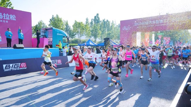 陪妈妈跑 向爱出发