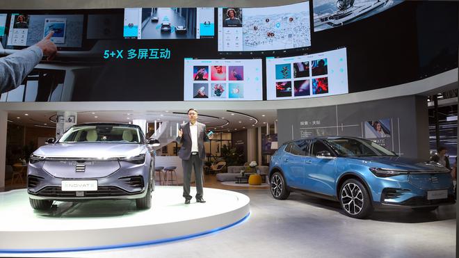 2018广州车展:天际ME7首发亮相