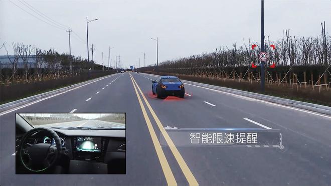 华人运通推出车路协同自动驾驶智能化城市道路