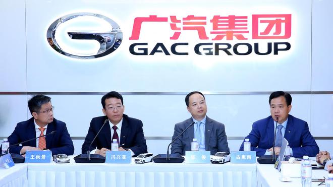 冯兴亚:维持合资状态是广汽与合作伙伴达成的共识