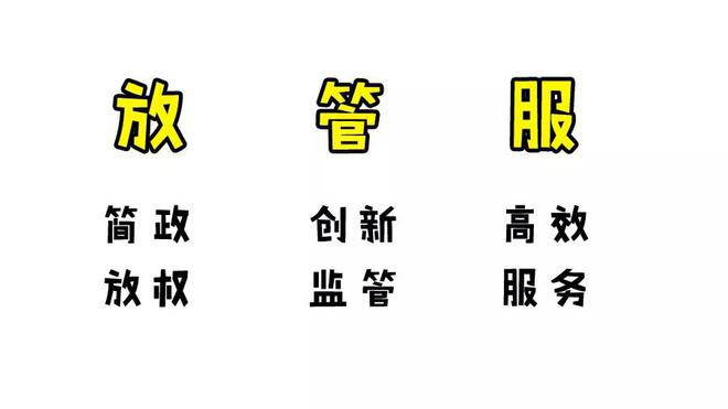 本人名下不同车辆可以互换号牌,10项便民新政今日起实施!