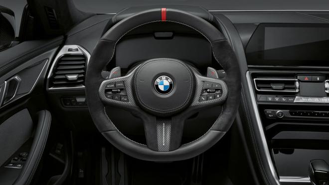 Bimmer们的新福利 宝马发布多款新车M套件