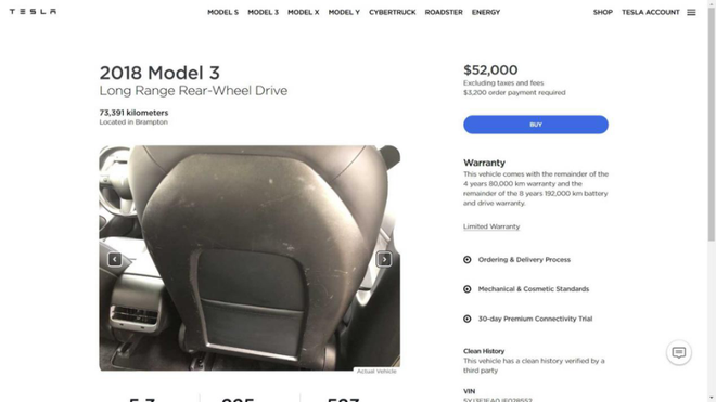 特斯拉销售存严重油漆问题的二手Model 3