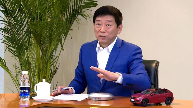 长城资管老总_资管新规图片(2)