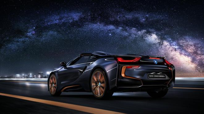 BMW i8推出极夜流星限量版 中国限量发售10台