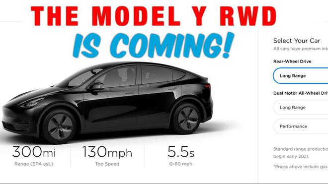 特斯拉Model Y单电机后轮驱动版入门车型6月初正式交付