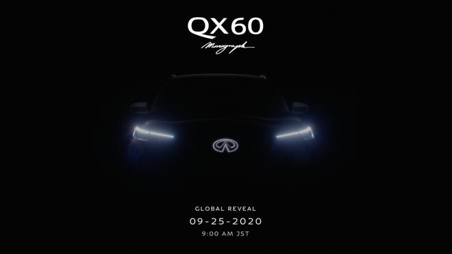 新一代英菲尼迪QX60将于9月25日发布 或放弃CVT转向AT