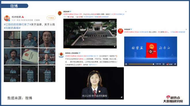 出众业务能力助其热度高涨 深挖演员白宇的业务能力“变现之路”