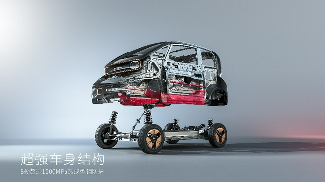 新宝骏KiWi EV主被动安全及驾乘配置曝光