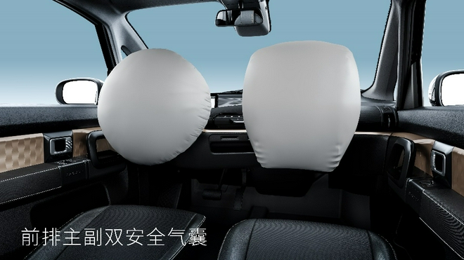 新宝骏KiWi EV主被动安全及驾乘配置曝光