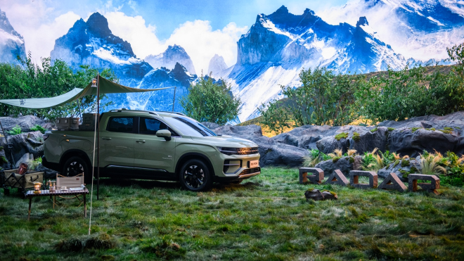 雷达汽车正式发布 首款产品RD6首次亮相