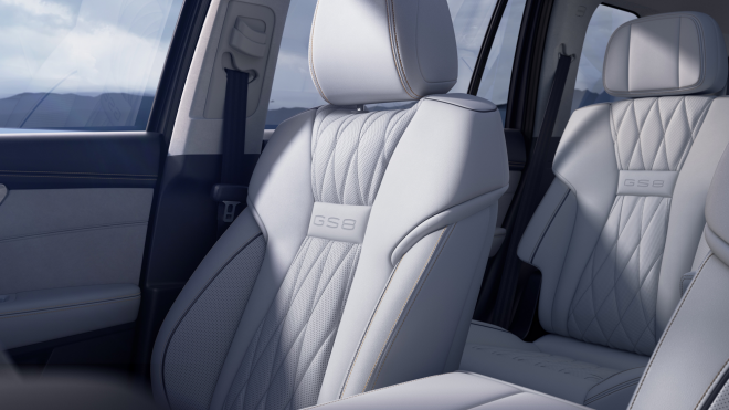 26.98万元 全新第二代GS8双擎系列四驱旗舰版长春上市